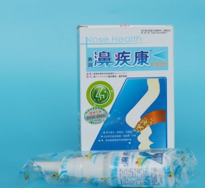 养润濞疾康鼻疾康抑菌喷剂原雪山百草鼻疾康喷慢性鼻炎图1