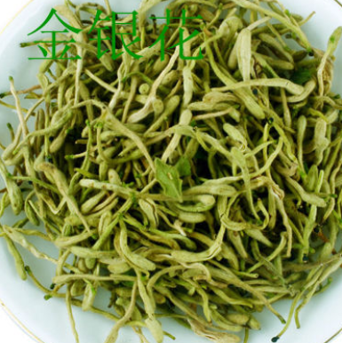 河南封丘金银花茶图1