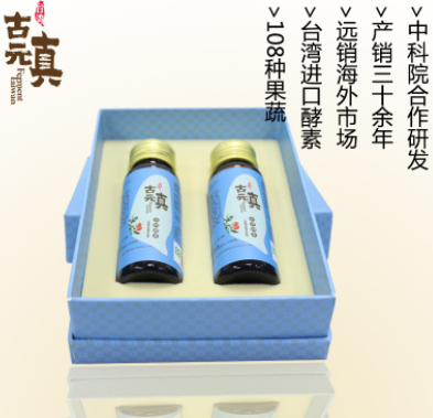 古元真酵素发酵型果蔬汁原液饮料台湾高品质保健品节进口礼饮用图2