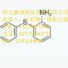 炔诺酮庚酸酯，癸酸诺--龙，去氢-表-雄酮，孕-甾-四-烯二酮
