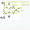 硝呋酚酰肼，硝碘酚腈，卡洛芬，布他磷，二丙酸咪唑苯脲