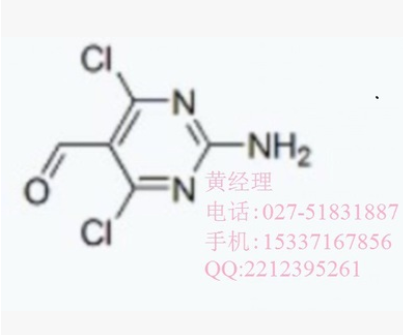 枸橼酸奥芬那君 ，D-鸟氨酸盐酸盐，L-鸟氨酸 L-天门冬氨酸盐图1