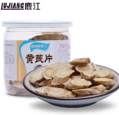 黄芪片斜片圆片规格齐全无硫黄芪图2