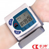 CK-101家用腕式电子血压计 智能血压测量仪中英文工厂现货批发