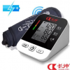 批发充电式电子血压计 USB充电款臂式血压仪 家用数字电子血压表