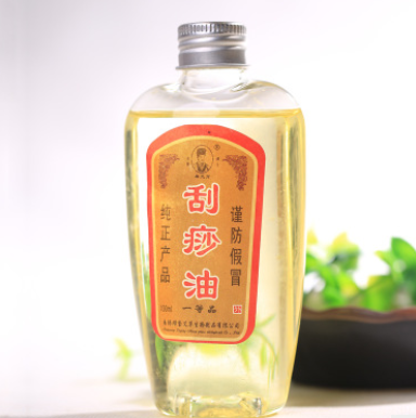 绿莹 刮痧活络精油100ml 舒筋通络专用按摩拔罐精油 南阳艾条批发图3