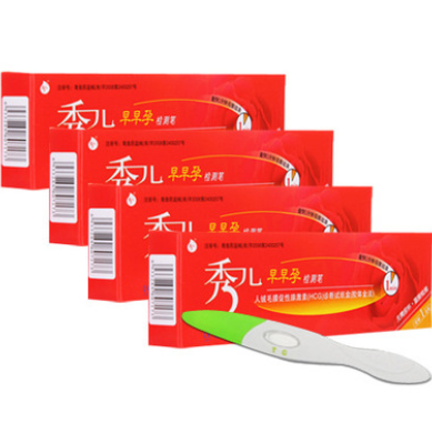 秀儿早早孕试笔 验孕棒测孕笔 授权正品 排卵试纸成人保健品批发图3