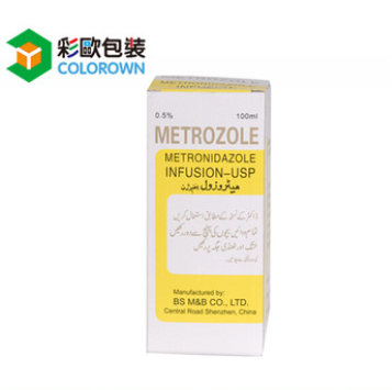 厂家订做 价格实惠 供应大量药品包装纸盒胶印丝印 药盒子定制图2