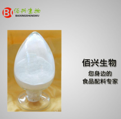 厂家直销优质山梨酸图2