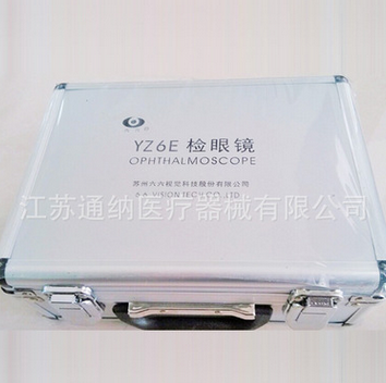 苏州六六 检眼镜 品质保证 量大从优图2