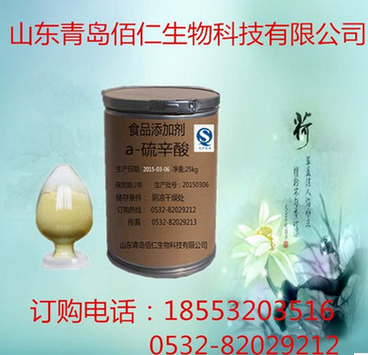 QQ截图20161205110042