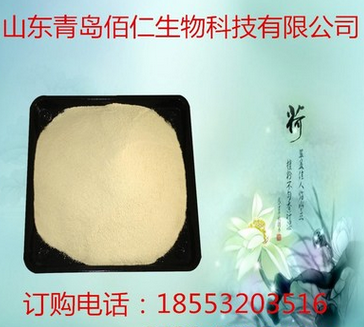 厂家供应食品级 虾味香精 海鲜原料 鱼饵鱼料 1千克起订欢迎订购图1