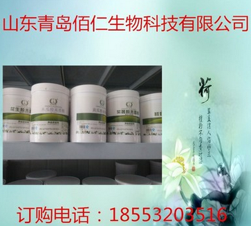 QQ截图20161205110118