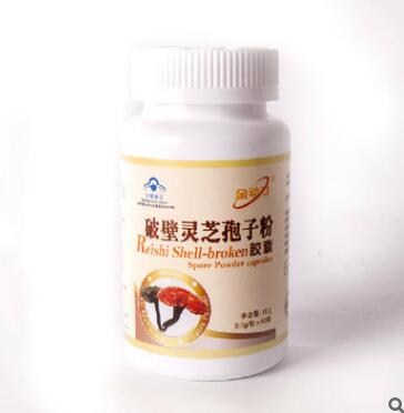 金动力牌破壁灵芝孢子粉胶囊 增强免疫力保健食品图2