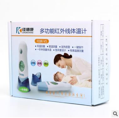 佳德康体温计红外线耳朵婴儿童额温枪额头耳温枪家用电子温度计表图1