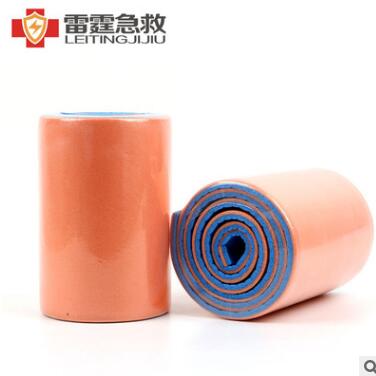 卷式夹板 医用急救固定骨科器材 可剪裁全身适用11x910cm三证齐全图1