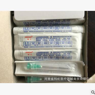 一次性使用无菌注射针 注射针头