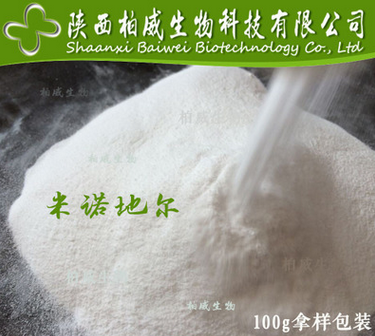 【100g铝箔袋包装】米诺地尔 99% 柏威厂家现货直销 包邮图2