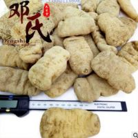 天麻特级无硫每个60克以上可打粉散装