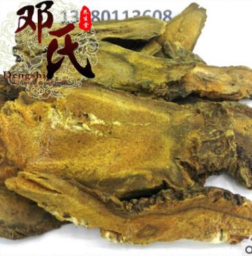 大黄片无硫图3