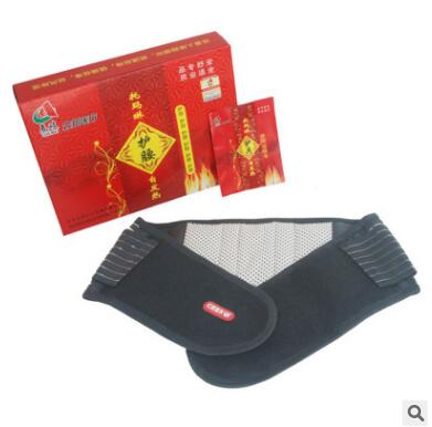 自发热护腰 钢板护腰 托玛琳护腰图1