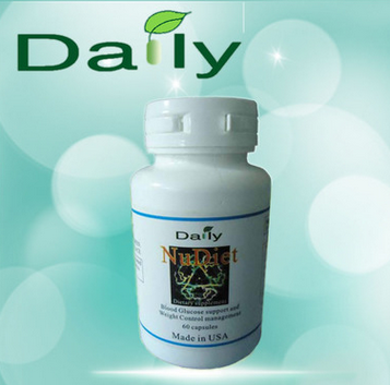 美国原装进口Daily 优糖灵100%正品保证 促销批发图1