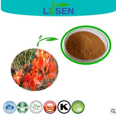 男性保健品原料 红高颗提取物 艳紫柳提取物图2