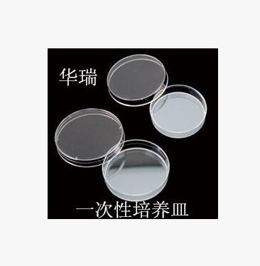 一次性培养皿　60mm 70mm 90mm 加厚灭菌图1