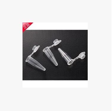 0.2ml 0.5ml 1.5ml连盖离心管图3