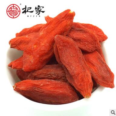 宁夏枸杞王250g直销枸杞图2