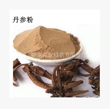 优质丹参粉图3