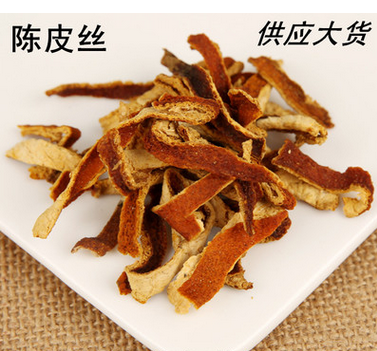 特级陈皮图3