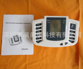 家用电子针灸脉冲按摩器图2