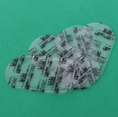 椭圆粘胶硅胶电极片 经络理疗仪贴片 治疗仪透明粘胶片厂家可定制图2