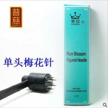 华冠单头皮肤针七星梅花针排毒针拔火罐首配理疗院美容所图1