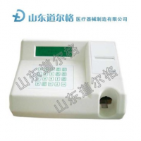 供应尿液分析仪，BW-200尿液分析仪