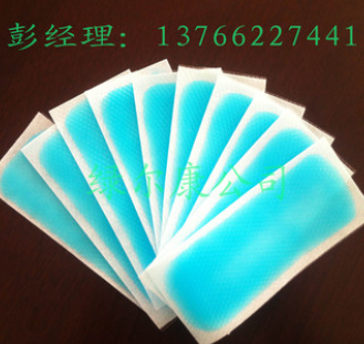 出口冰凉贴|降温贴批发|退热贴厂家专供|冰凉贴退烧贴厂家图1