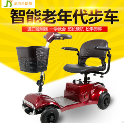 金百合高端进口老年代步车四轮三轮电动车残疾人折叠助力车图3