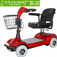 南京金百合进口控制器残疾人电动代步车老年人代步车四轮诚招代理