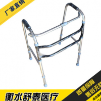 供应康复助行器器材 老人助步器 折叠助走架偏瘫四脚拐杖