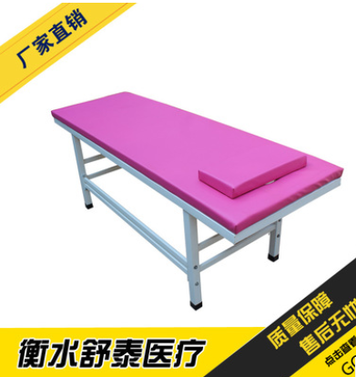 厂家供应 诊查床 带洞洗头床加厚理疗床 来图定制美容按摩床图3