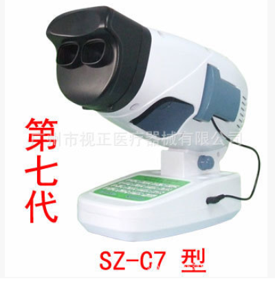 广州视正SZ-C7（第七代）双目 弱视治疗仪 弱视训练仪图2