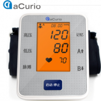 厂家正品包邮家用血压计上臂式血压计全自动血压计脉搏心率测量仪