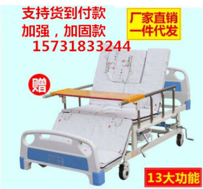 家用多功能翻身护理床 手动瘫痪病人翻身床 老人家庭护理床图2