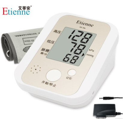 艾蒂安臂式电子血压计语音播报家用厂家直供as-35L图3