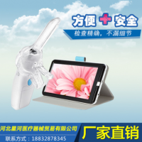 电子阴道镜检测仪 妇科视检镜FA1 宫颈检查扩内阴窥镜质量保证
