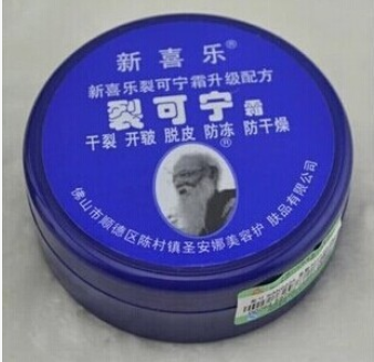 新喜乐 裂可宁霜 防冻防干裂开皲脱皮防干燥 85g图2