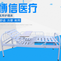 手动双摇护理床 普通双摇手动护理床带便孔 单摇床医用病床多功能