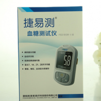 捷易测血糖测试仪