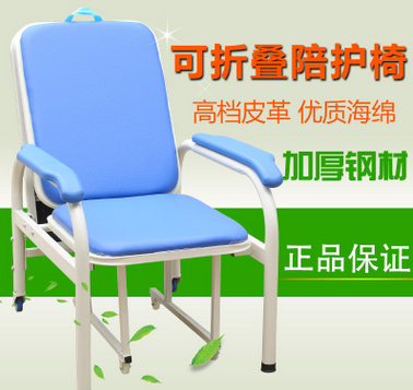 厂家直销鑫龙陪护椅医用折叠床多功能午休床陪护床输液椅子医院图1